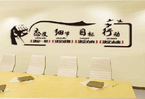 东阳企业文化墙主要展示什么？