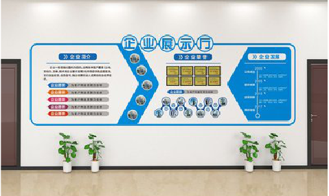 东阳设计师必看的文化墙设计定律。