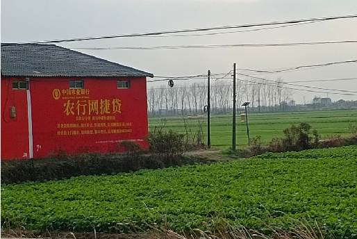 东阳如何防止墙体广告褪色呢？