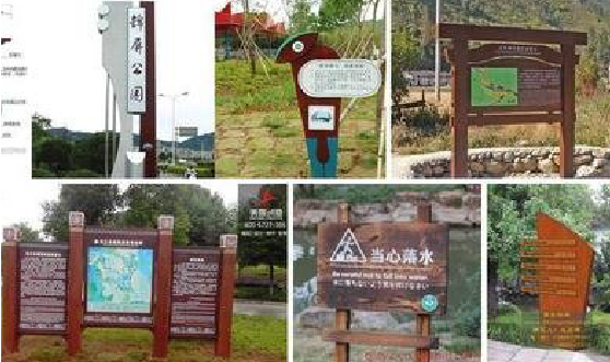 东阳标识标牌具有哪些特点？