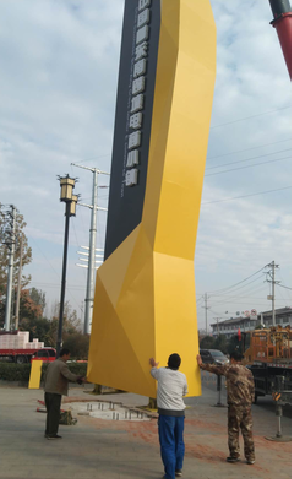 东阳标识标牌的安装方法。