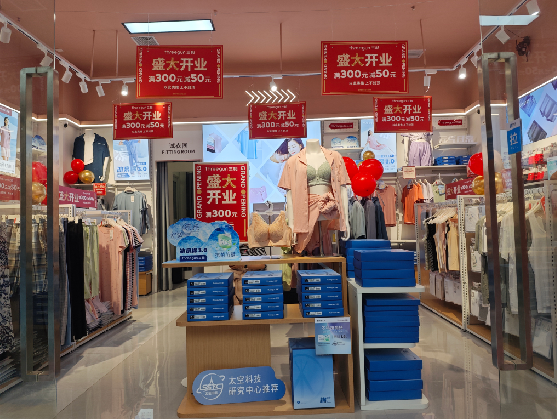 东阳店面装修可以怎么设计？