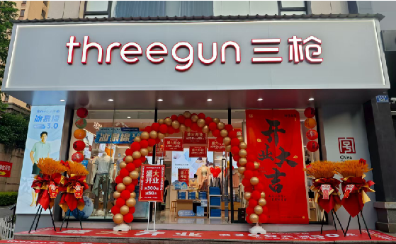 东阳店面装修风格有哪几种及特点？