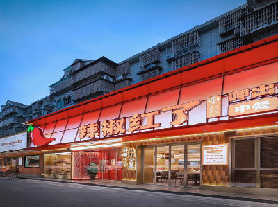 东阳餐饮招牌制作有哪些要点和技巧？