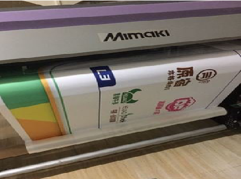 东阳喷印写真褪色的原因。