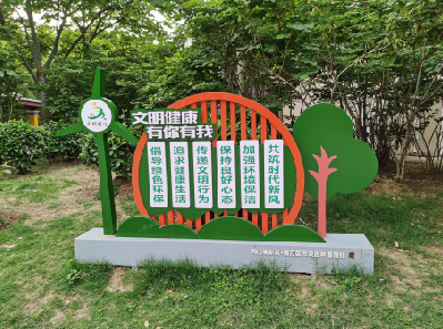 东阳标识标牌对现代社会的重要性。