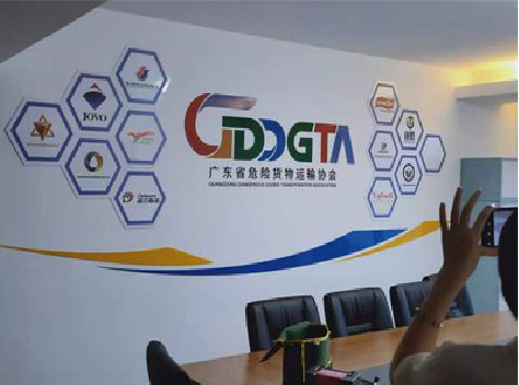 东阳公司走廊文化墙如何设计布置？