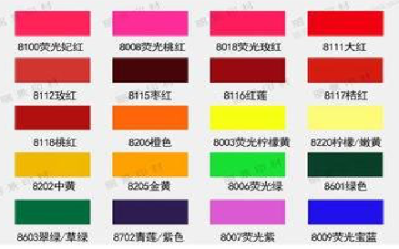 东阳广告油墨饱和度不好的原因。