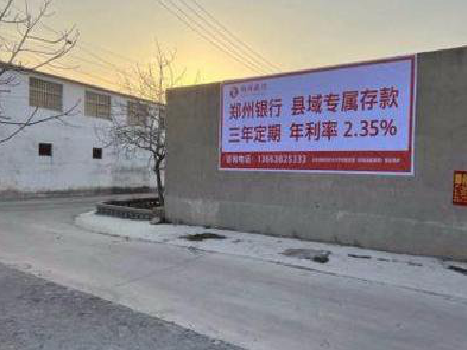 东阳喷绘广告持久的的几大要素。