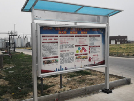 东阳宣传栏制作要注意哪些细节？