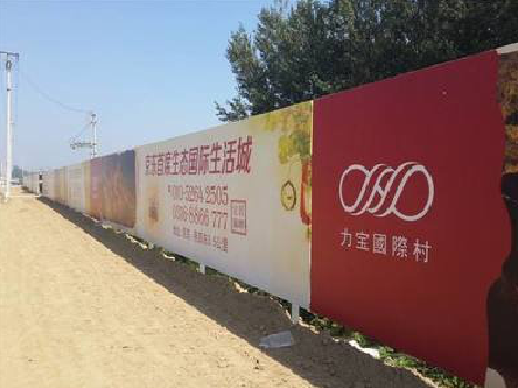 东阳喷绘可以用来喷什么画面？